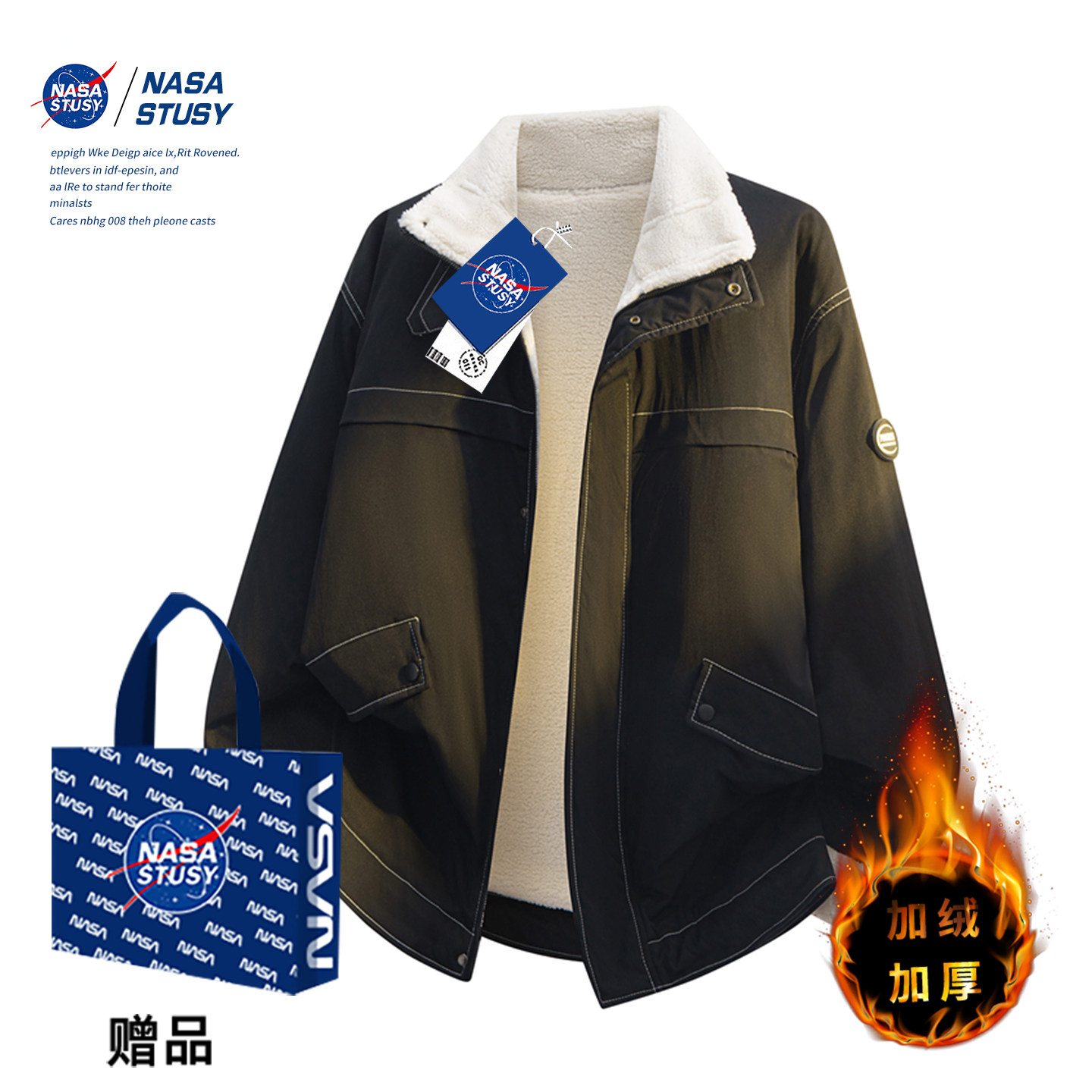 NASA官方进口美式潮牌棉衣外套