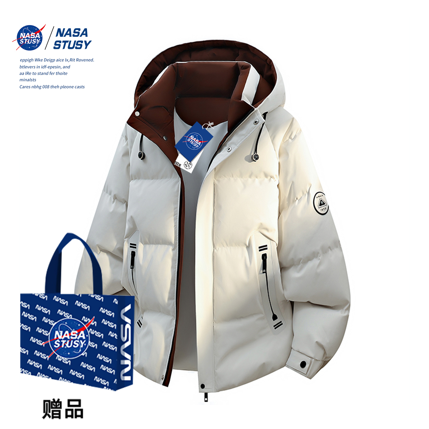 NASA官方进口美式潮牌羽绒服外套