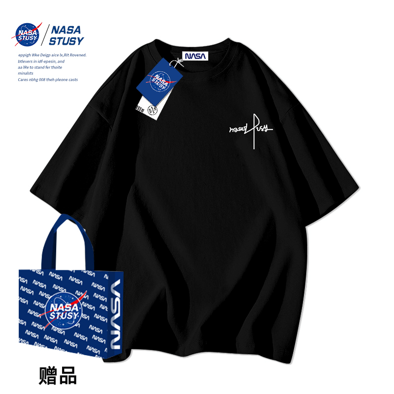 NASA官方进口美式潮牌短袖T恤