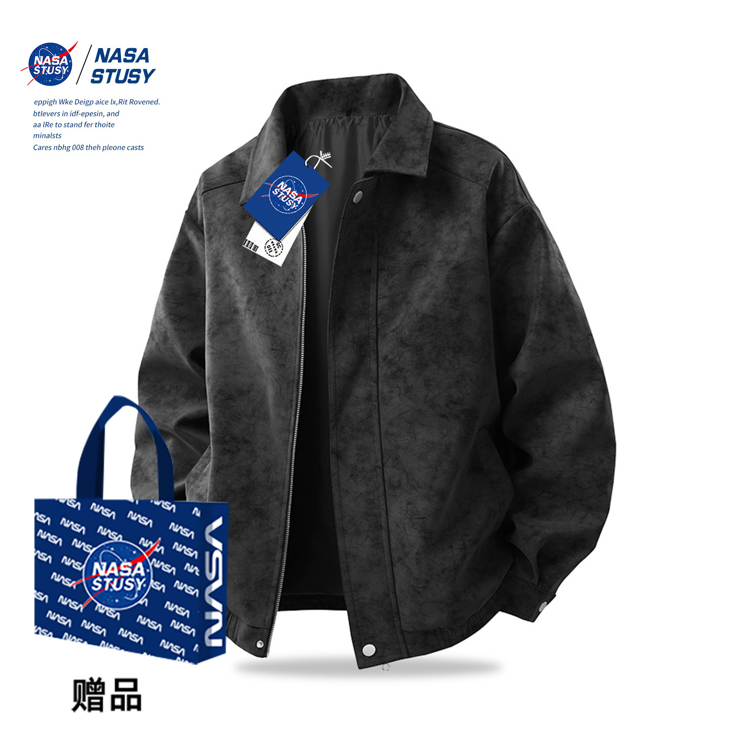 NASA STUSY美式复古2026春秋装新款男款夹克工装皮衣高级感外套