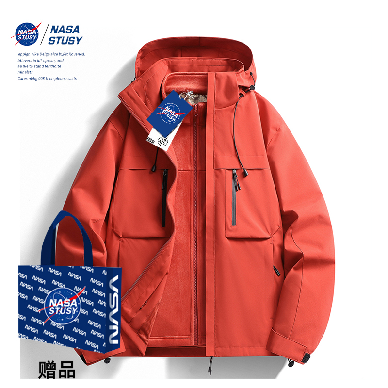 NASA潮牌时尚冲锋衣外套