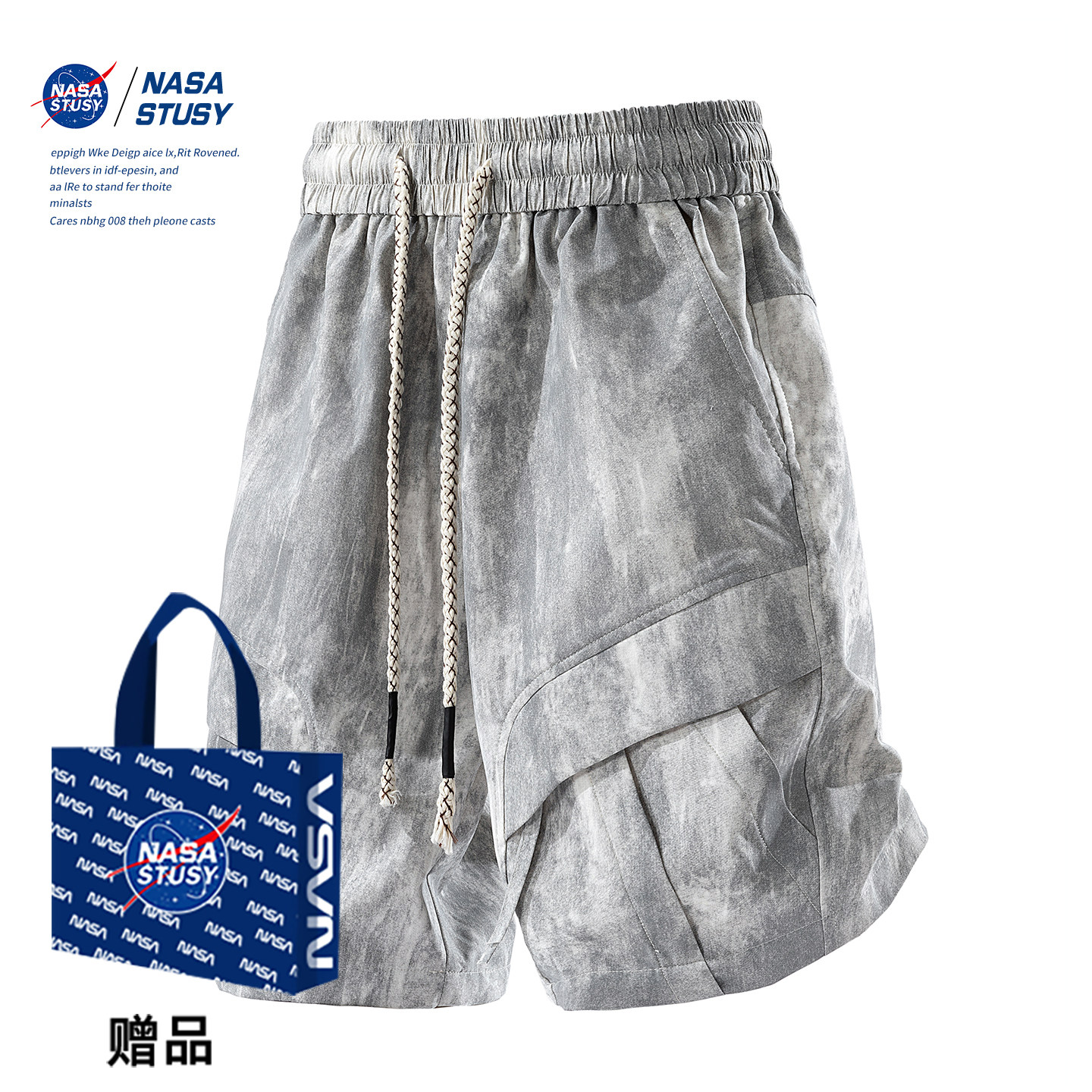 NASA官方进口美式潮牌休闲短裤图片