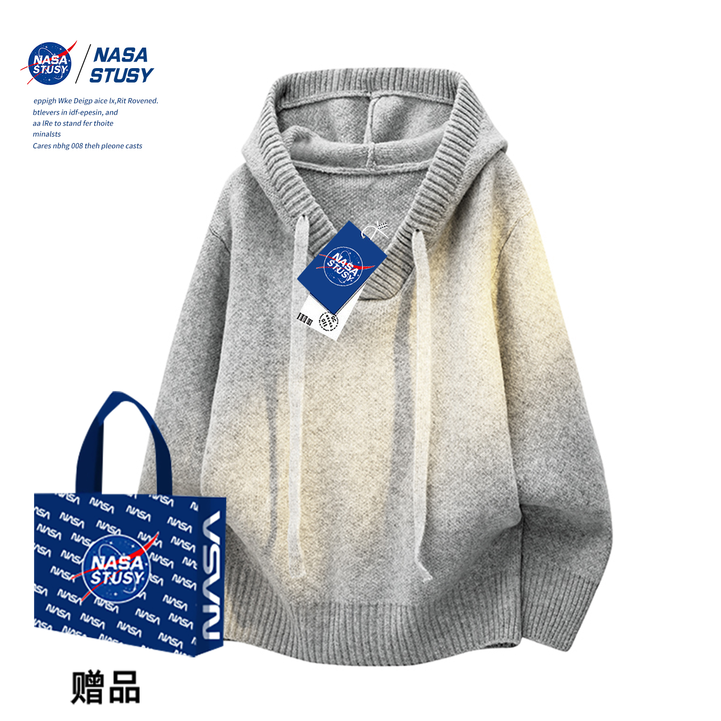 NASA官方进口美式潮牌毛衣