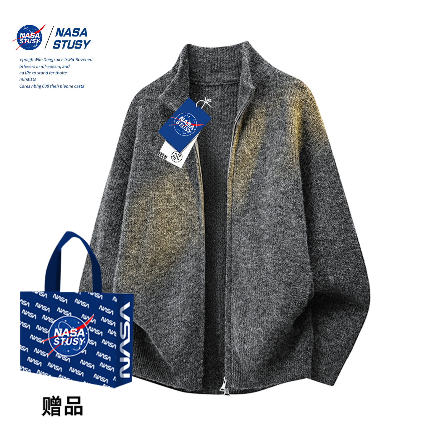 NASA官方进口美式潮牌毛衣