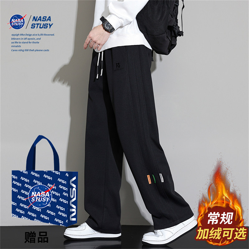NASA STUSY美式复古2026新款秋装男款休闲长裤子直筒宽松男士卫裤,男装,休闲裤,淘宝优惠券,粉丝福利购,淘宝优惠卷