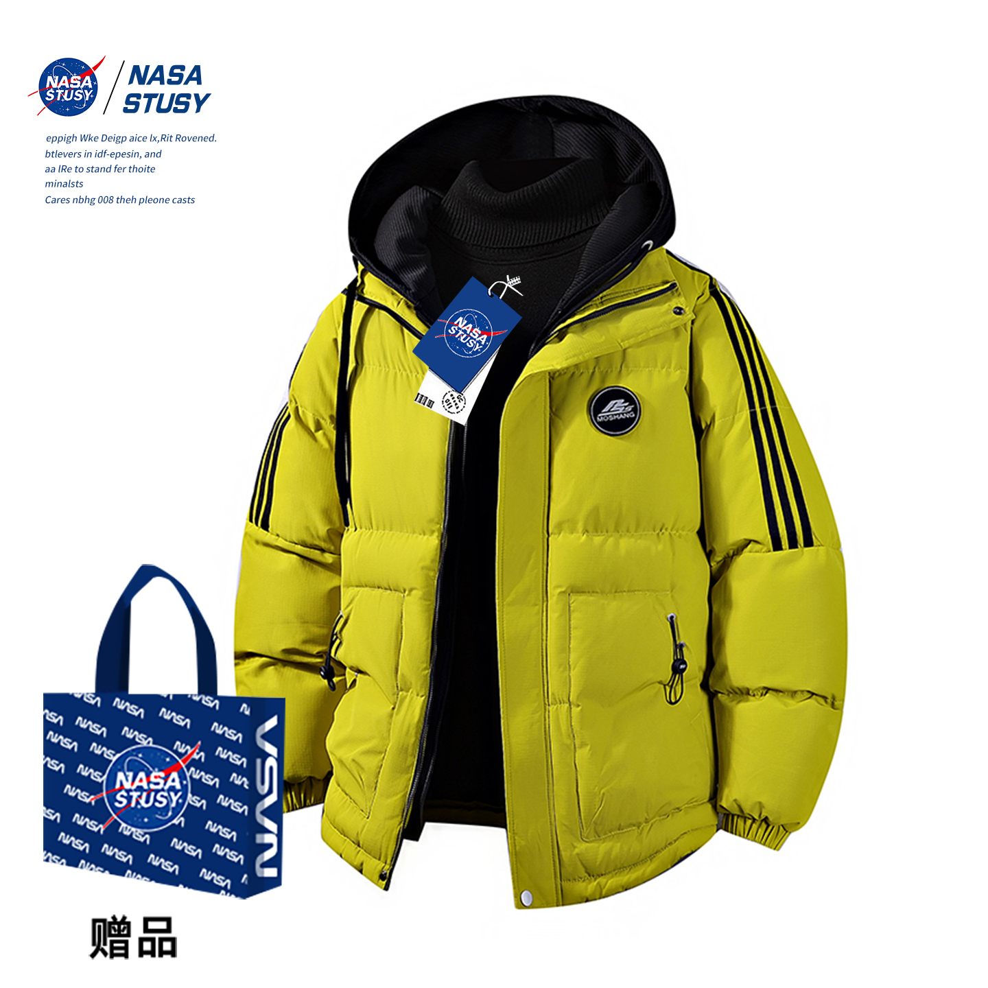 NASA官方进口美式潮牌棉衣外套