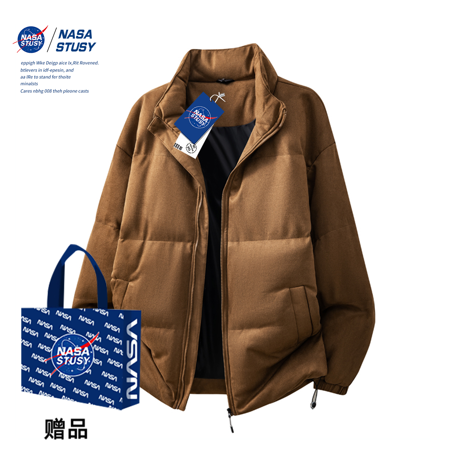 NASA官方进口美式潮牌棉衣外套