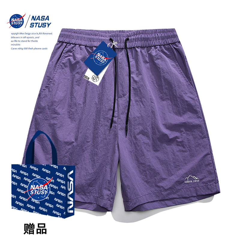 NASA官方进口美式潮牌休闲短裤