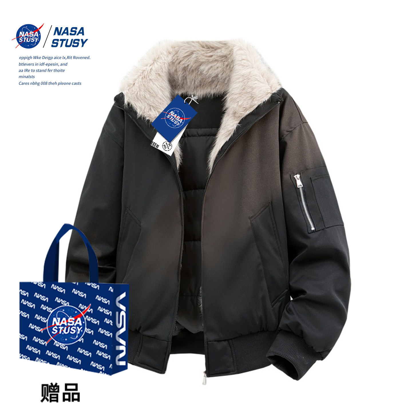 NASA官方进口美式潮牌棉衣外套