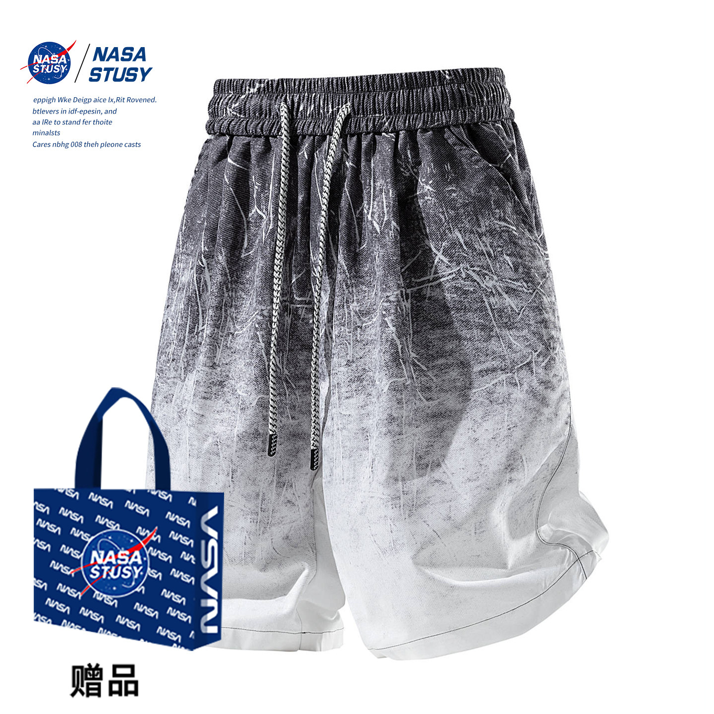 NASA STUSY美式高街2026新款夏装男款休闲五分裤子薄款宽松短裤