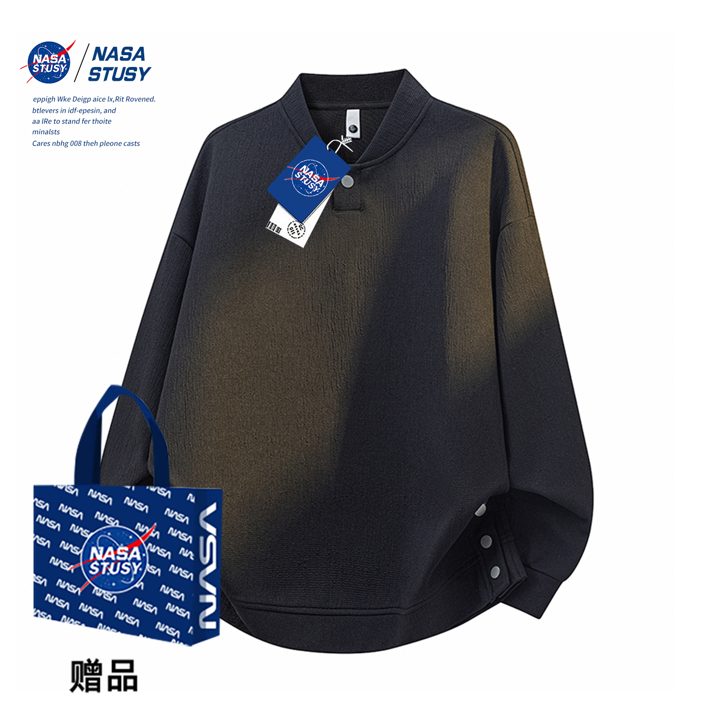 NASA官方进口美式潮牌卫衣