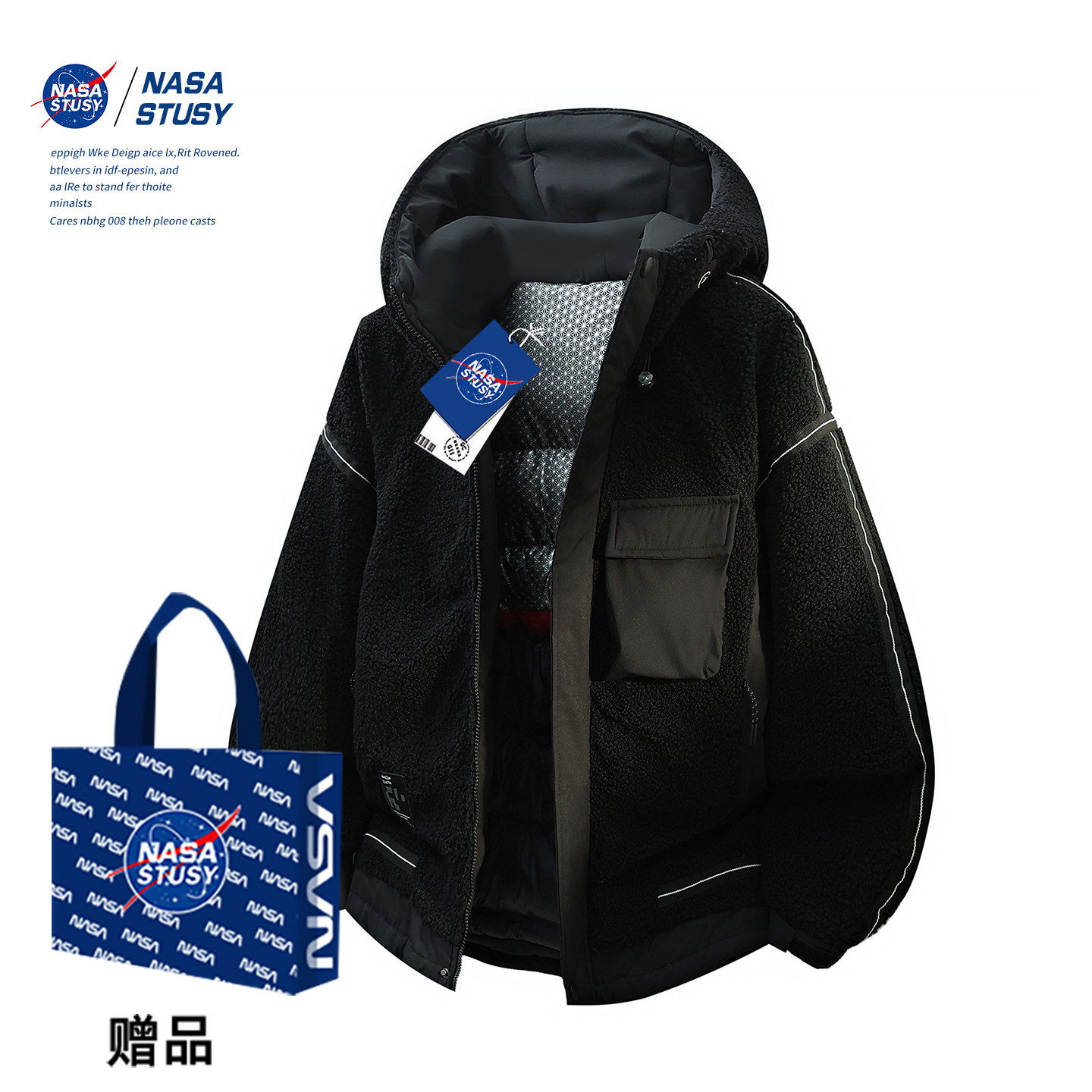 NASA官方进口美式潮牌棉衣外套