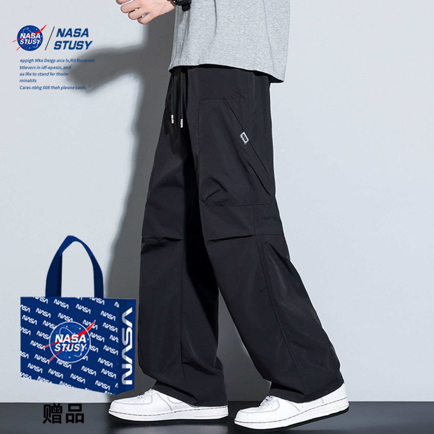 NASA官方进口美式潮牌休闲长裤图片