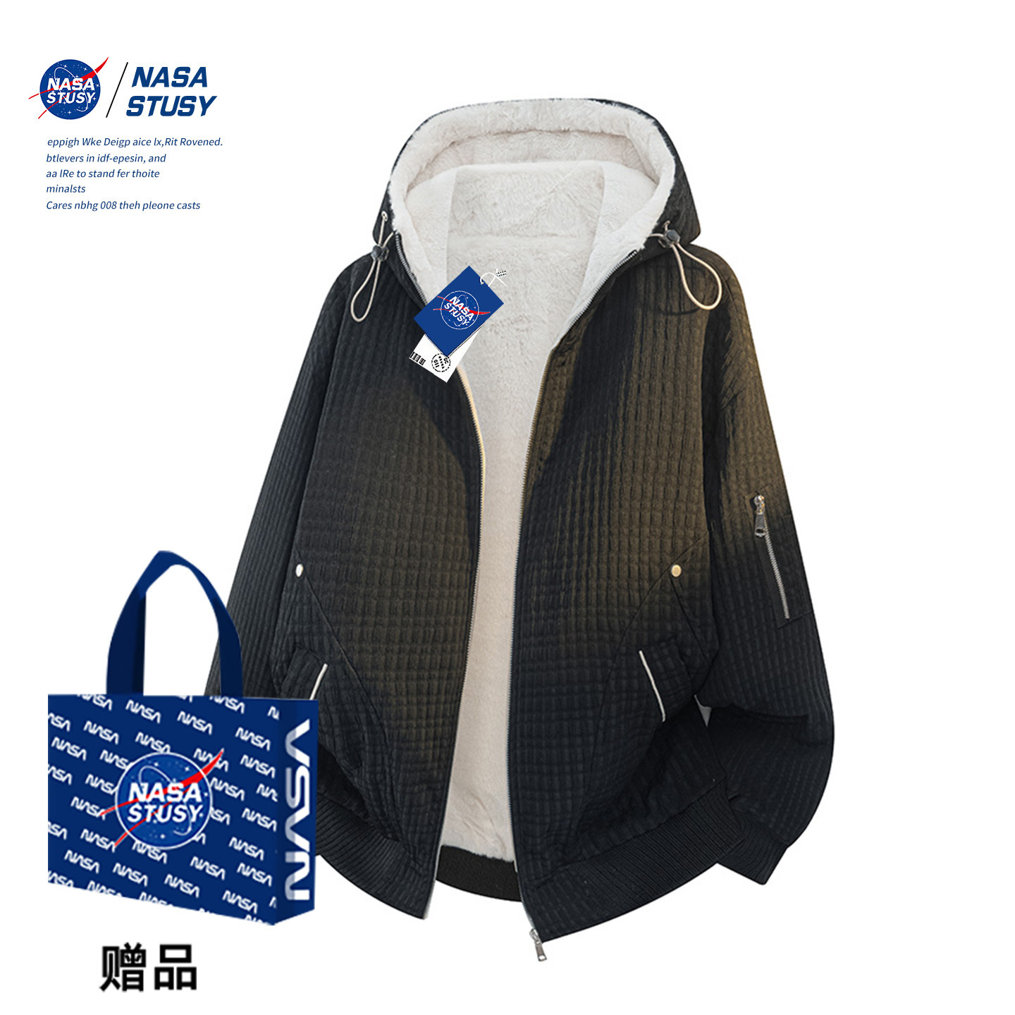 NASA官方进口美式潮牌棉衣外套