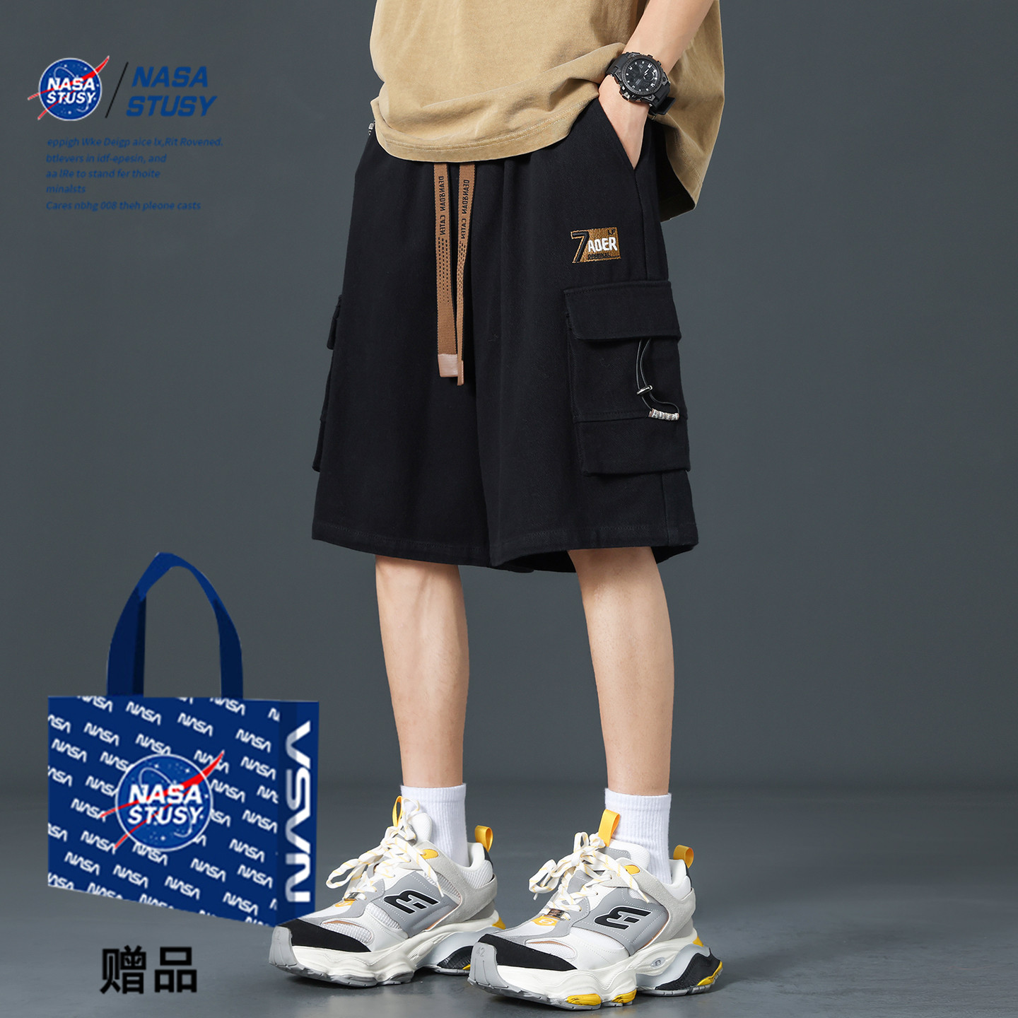 NASA官方进口美式潮牌休闲短裤图片