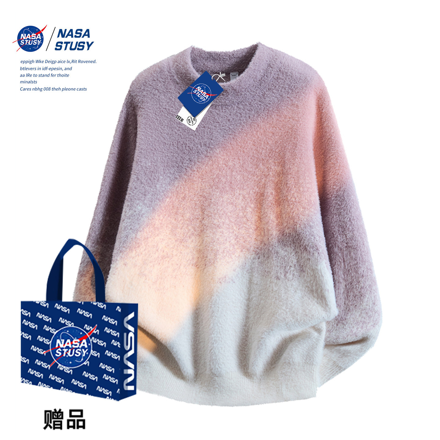 NASA STUSY美式高街2026新款秋冬装男款针织衫情侣宽松潮牌毛衣