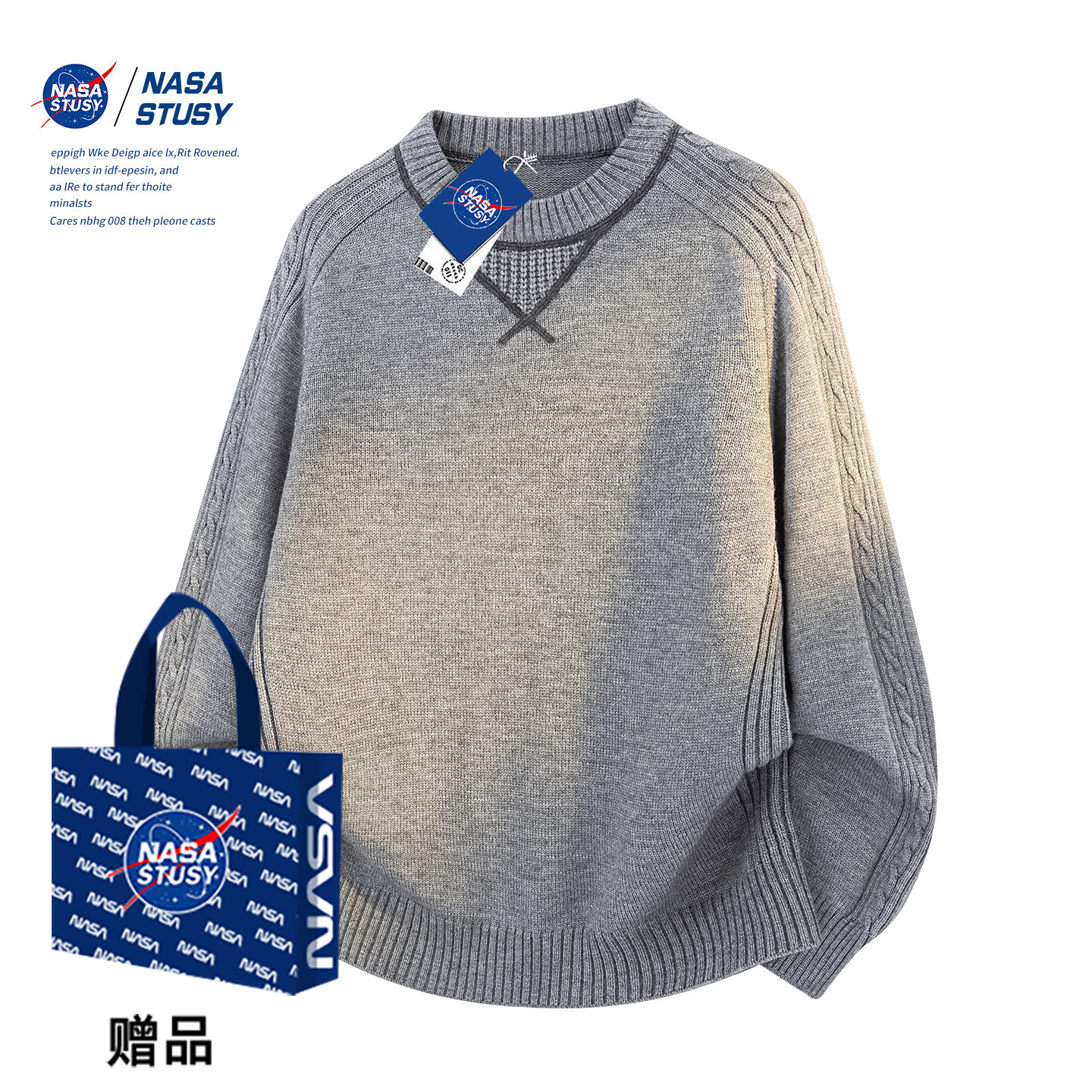 NASA STUSY美式高街2026新款秋冬装男款针织衫情侣宽松潮牌毛衣