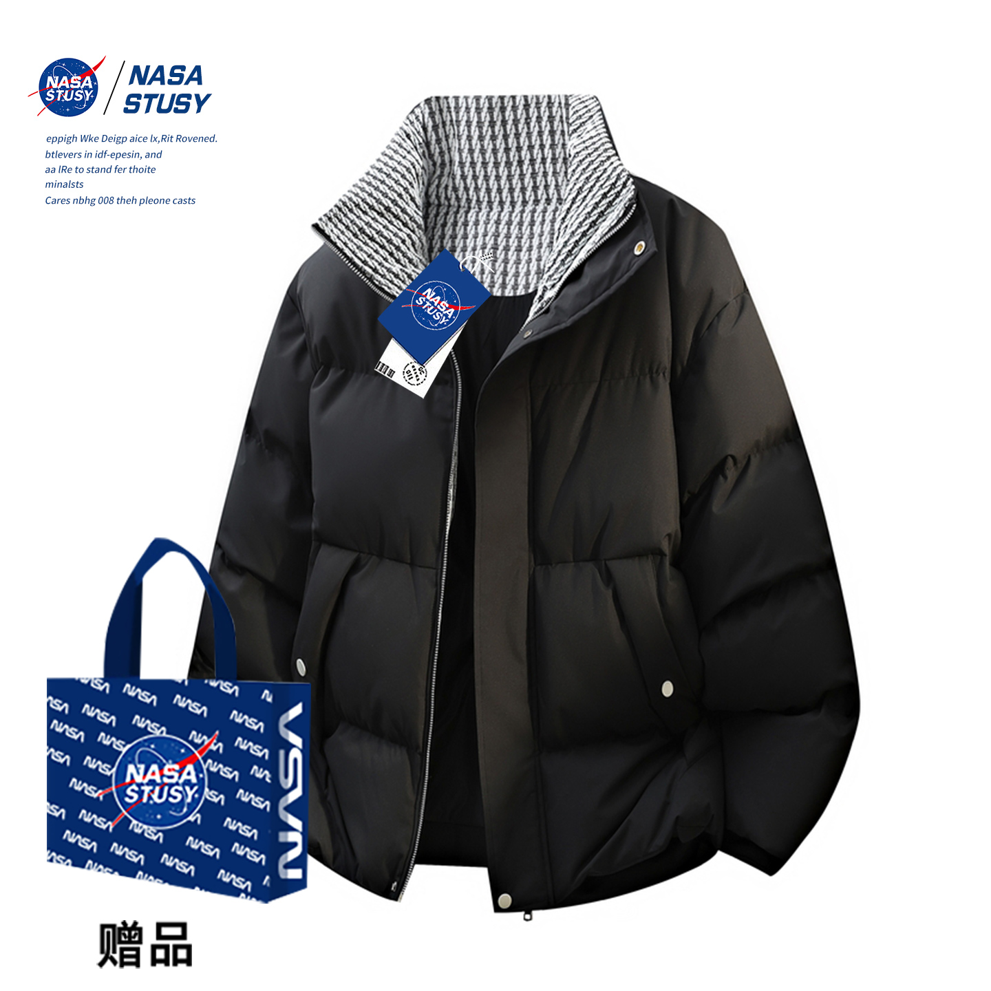 NASA官方进口美式潮牌棉衣外套