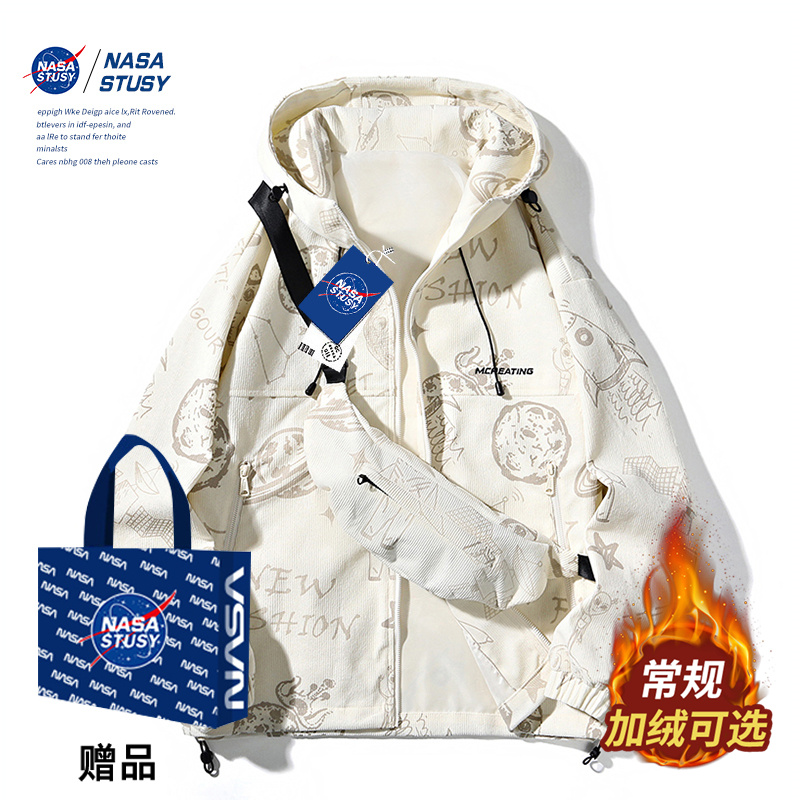 NASA官方进口美式户外夹克冲锋衣