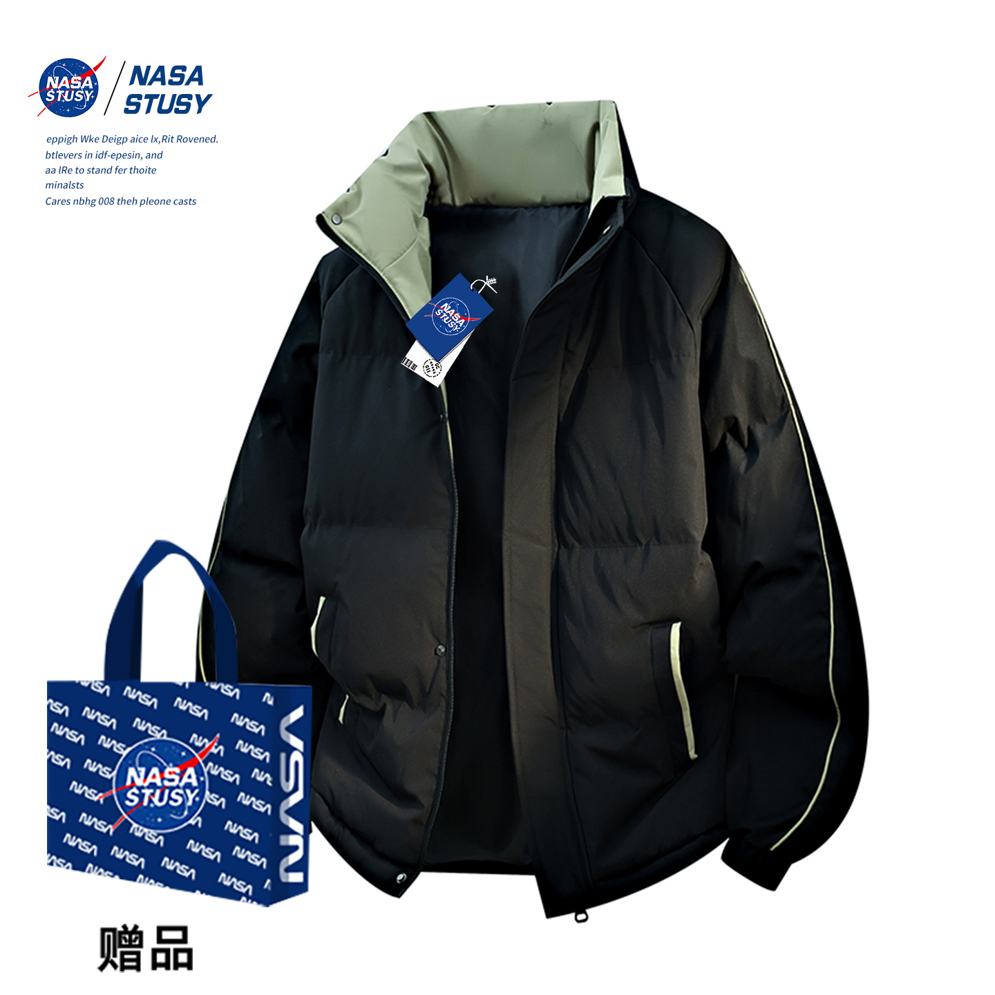 NASA官方进口美式潮牌棉衣外套