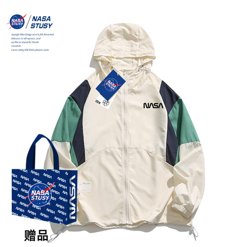 NASA官方进口美式潮牌防晒衣