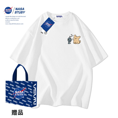 NASA官方进口美式潮牌短袖T恤