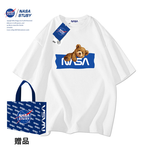 NASA官方进口美式潮牌短袖T恤