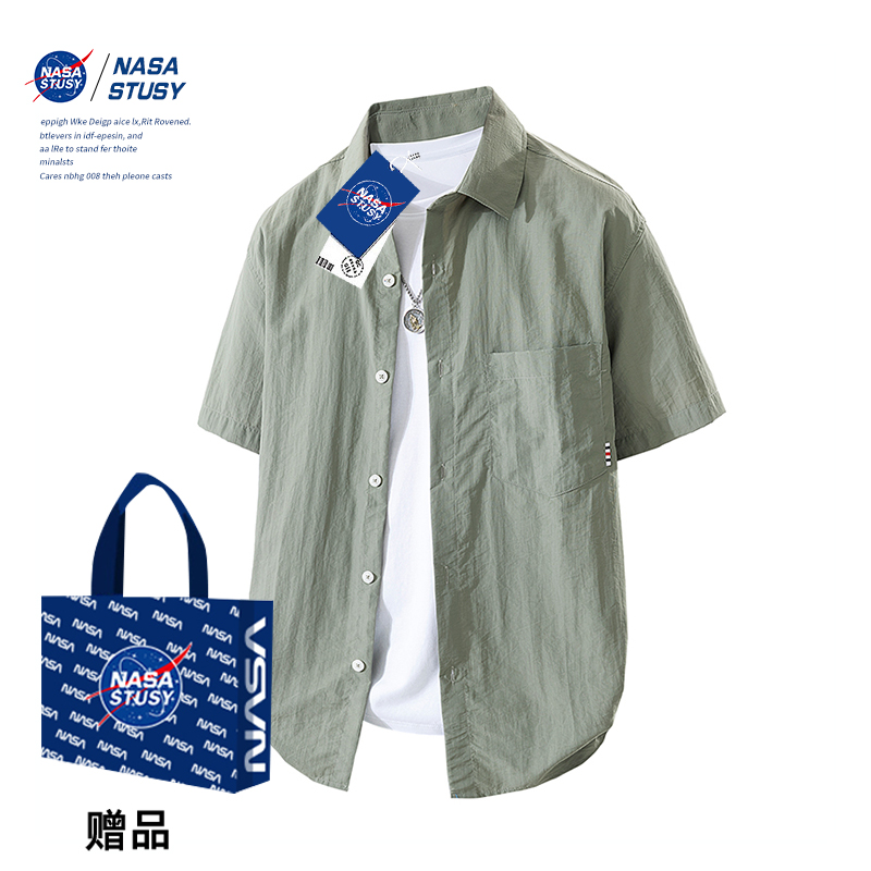 NASA官方进口美式潮牌短袖衬衫