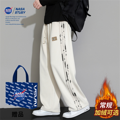 NASA官方进口美式潮牌休闲长裤