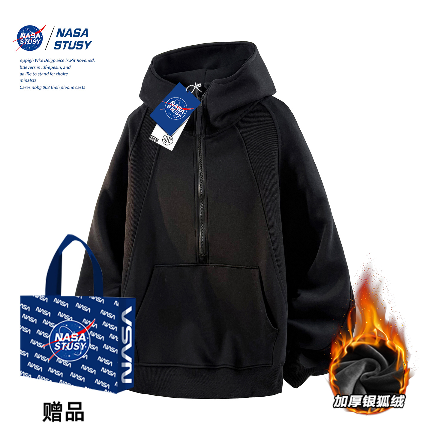 NASA官方进口美式潮牌卫衣