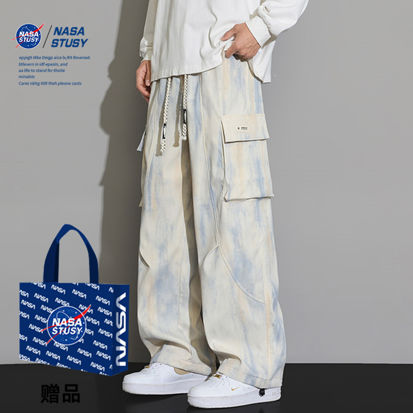 NASA STUSY美式2026新款夏季薄款男款休闲长裤子直筒宽松男士工装