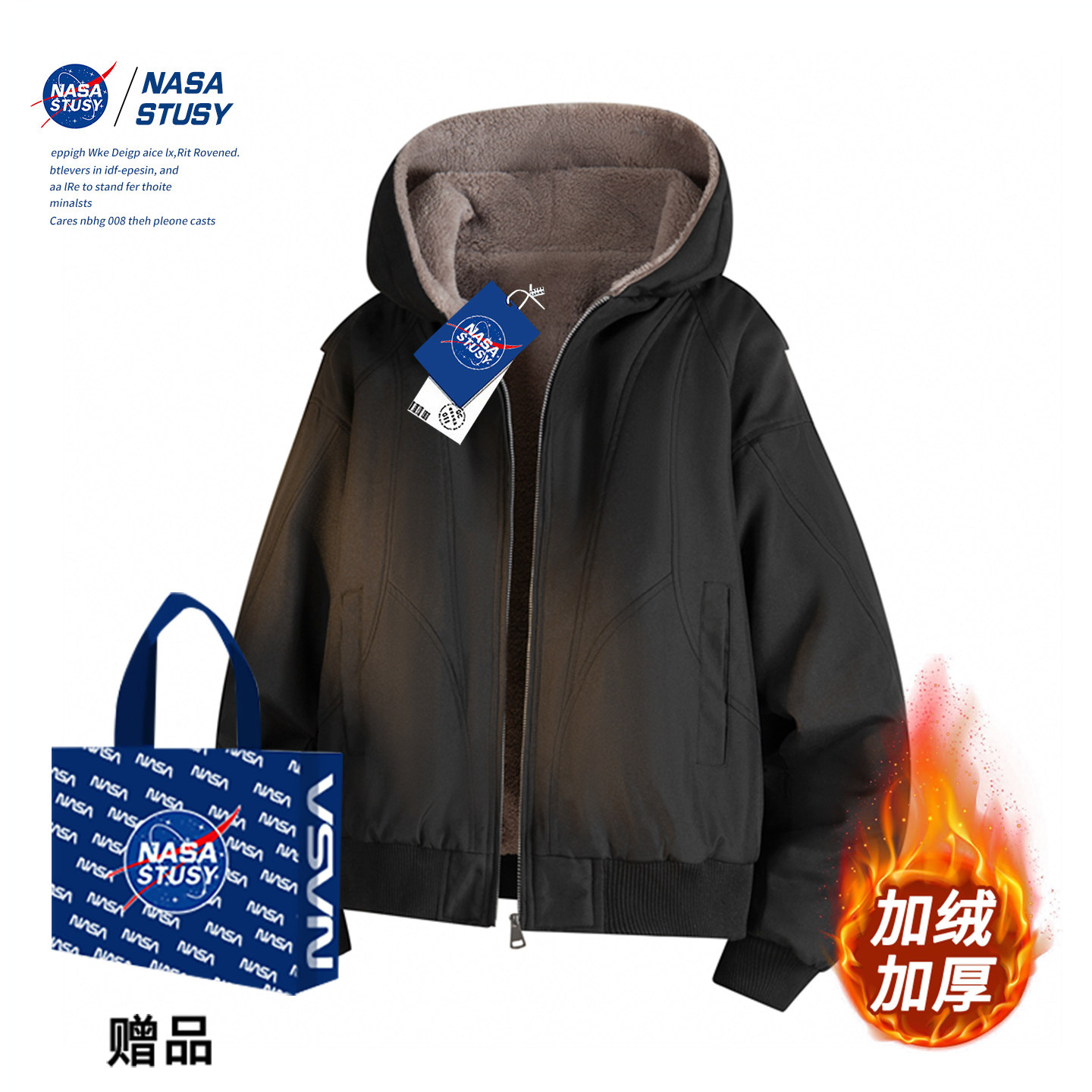 NASA官方进口美式潮牌棉衣外套