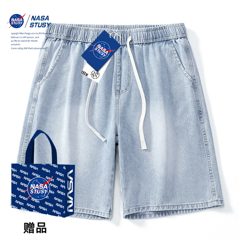 NASA STUSY休闲牛仔短裤男夏季新款潮牌运动宽松直筒百搭五分裤子