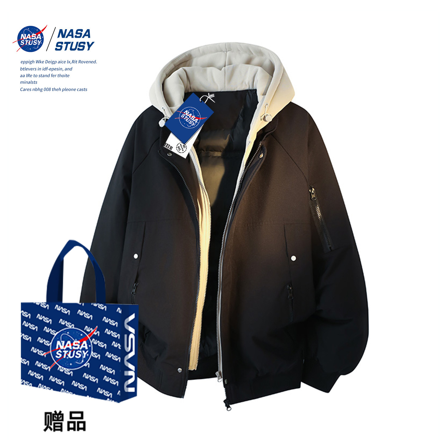 NASA官方进口美式潮牌棉衣外套
