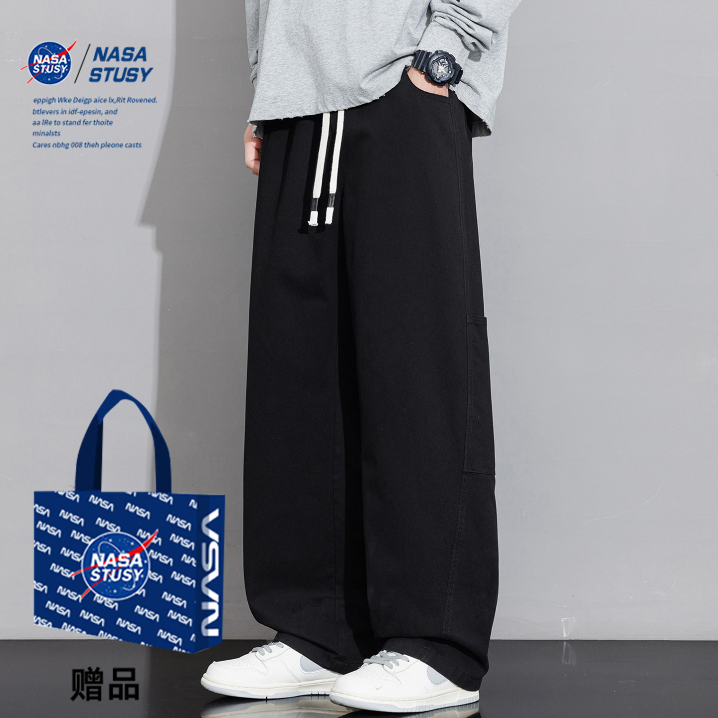 NASA STUSY美式复古2026新款春装男款休闲长裤子直筒宽松男士卫裤,男装,休闲裤,淘宝优惠券,粉丝福利购,淘宝优惠卷