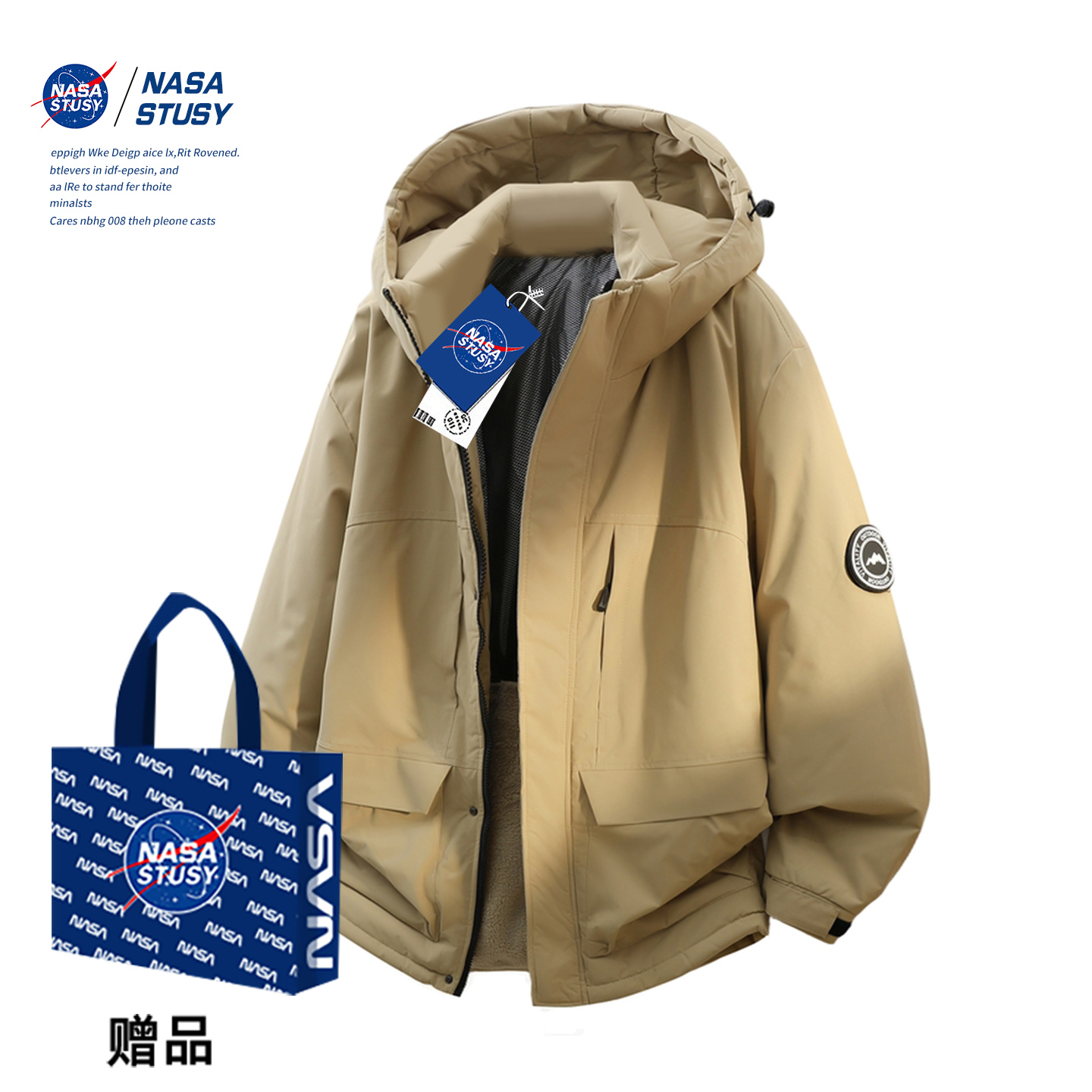 NASA官方进口美式潮牌棉衣外套