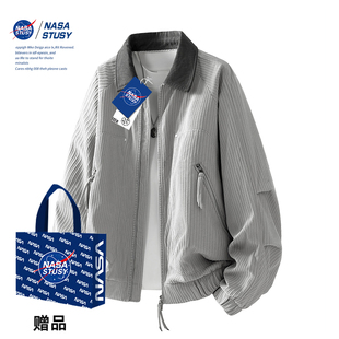 NASA STUSY美式复古2026春秋装新款男款情侣夹克工装高级感外套