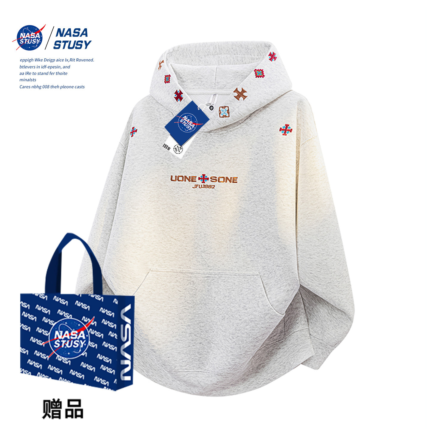 NASA STUSY美式高街2026新款春秋装男款宽松情侣潮牌连帽套头卫衣