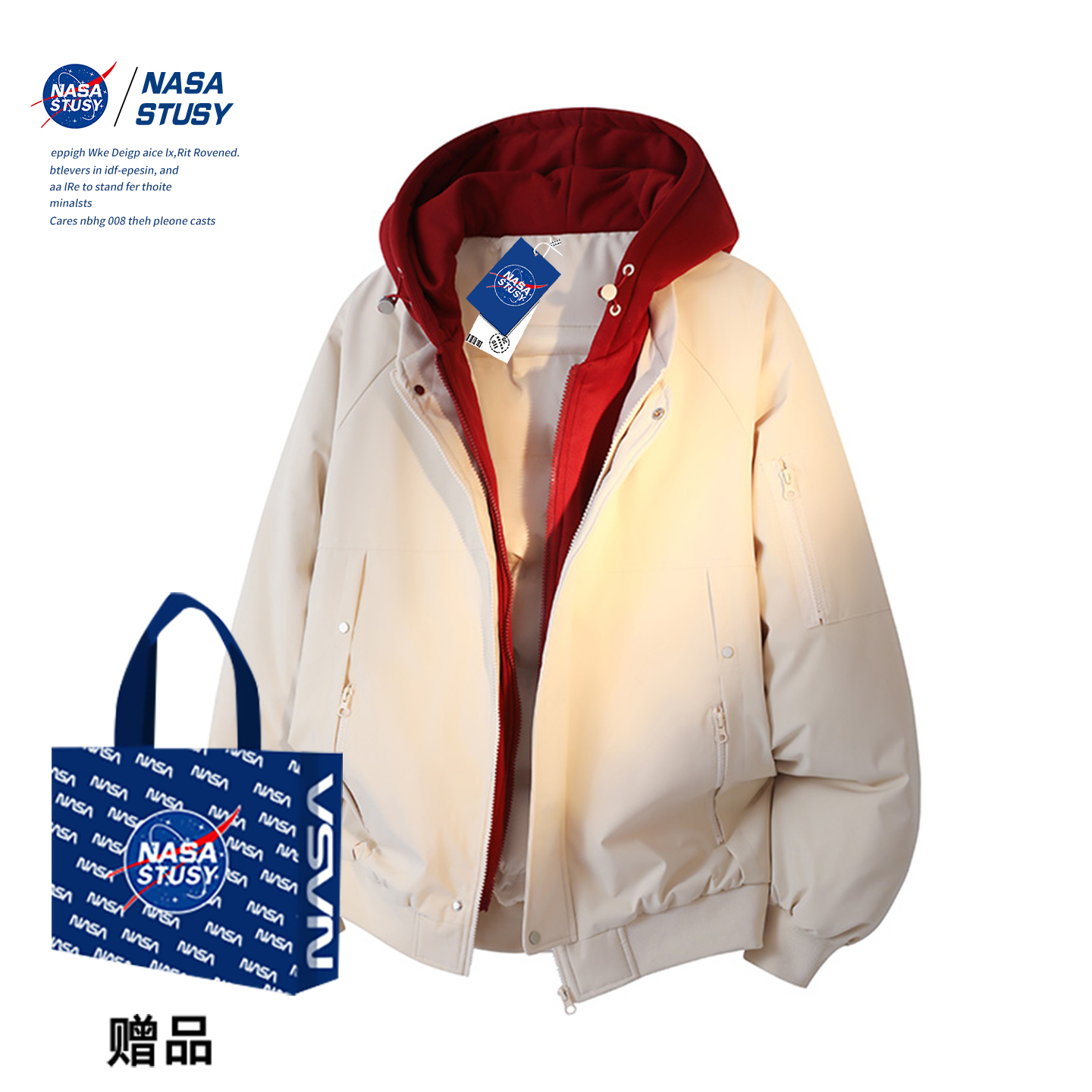 NASA官方进口美式潮牌棉衣外套