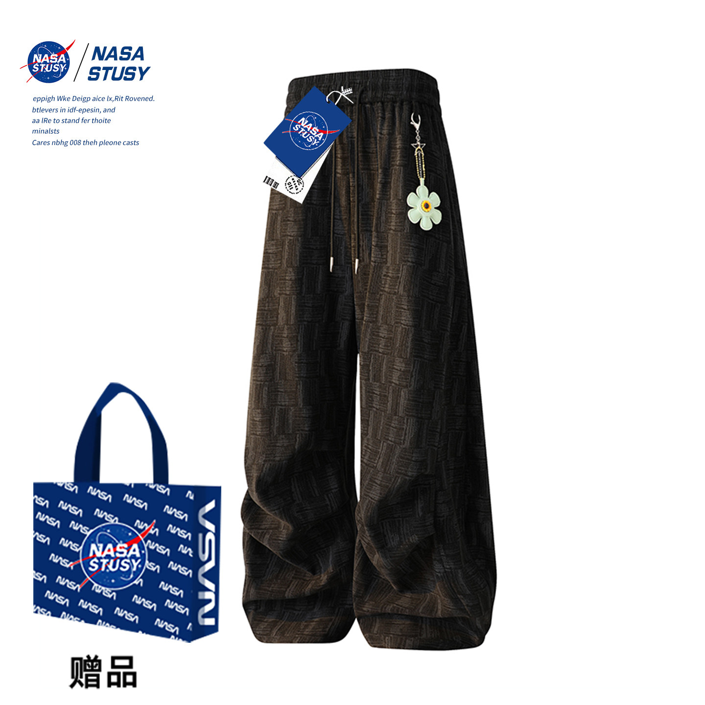 NASA STUSY美式2025新款秋冬装男款休闲长裤子小香风格子情侣款