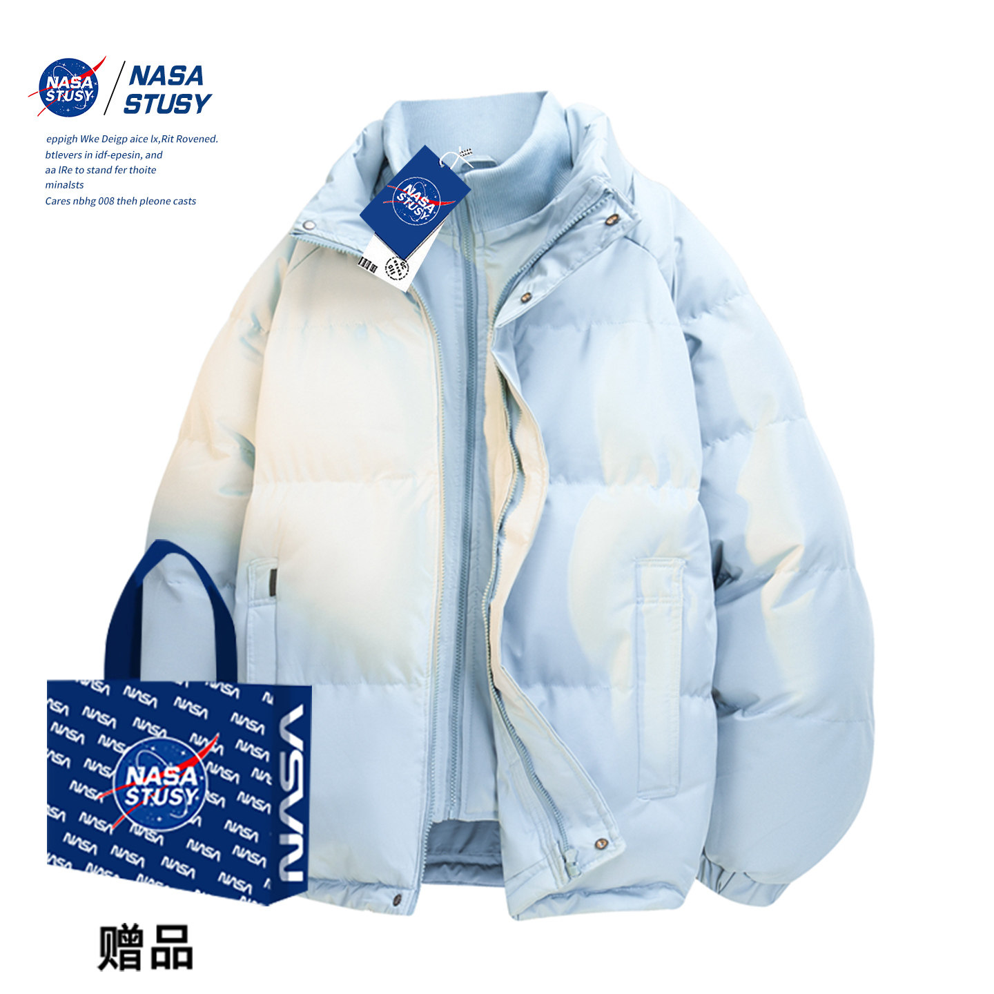 NASA官方进口美式潮牌棉衣外套