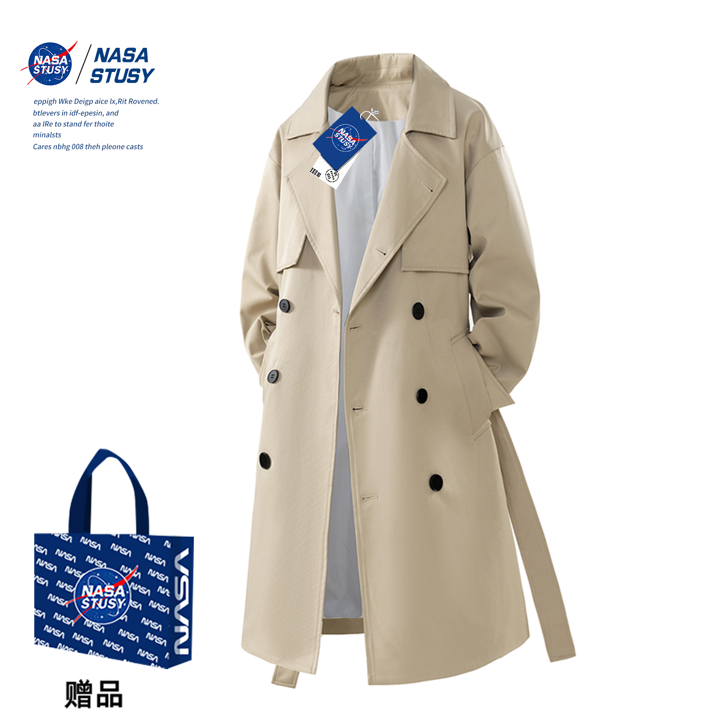 NASA官方进口美式潮牌风衣