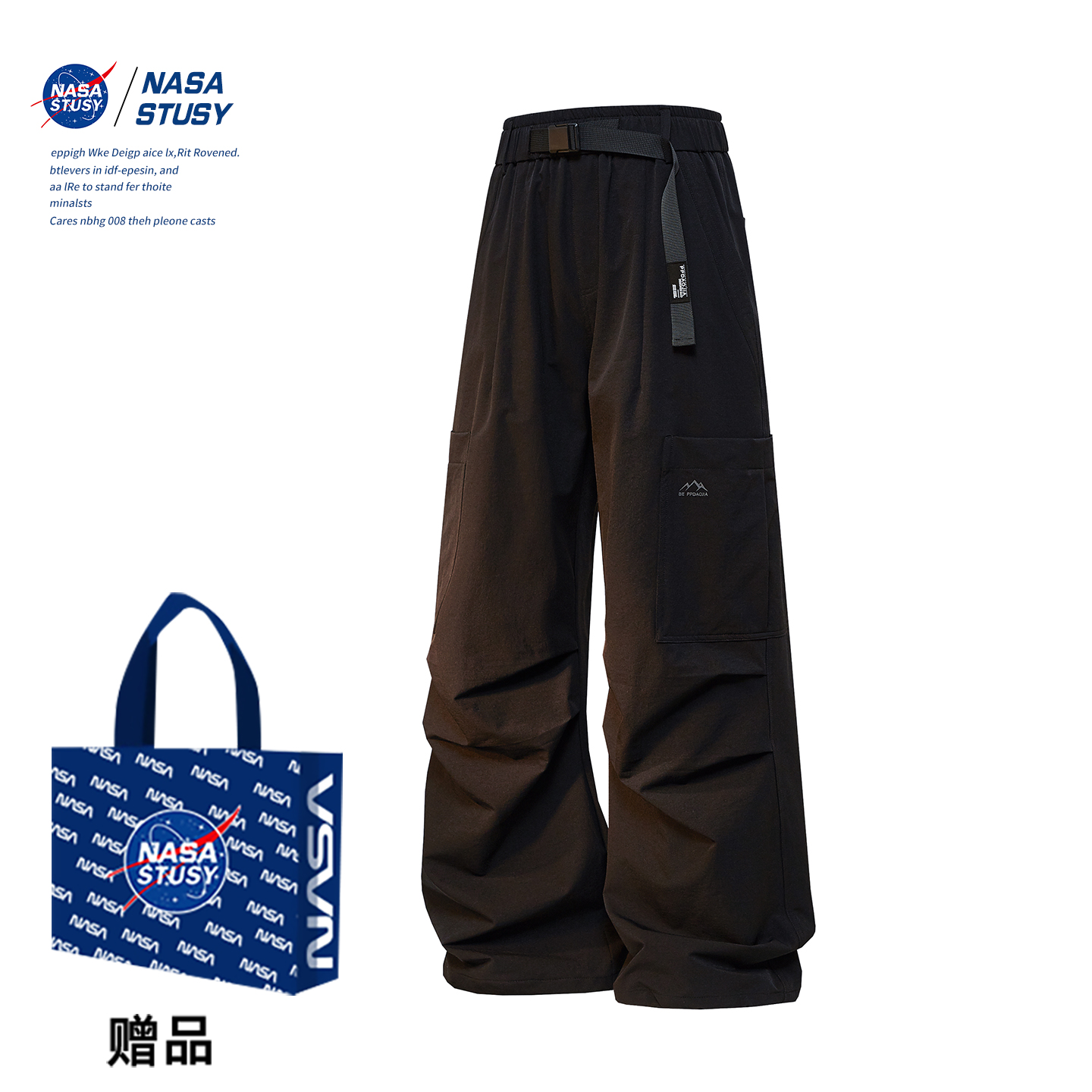 NASA官方进口美式潮牌休闲长裤