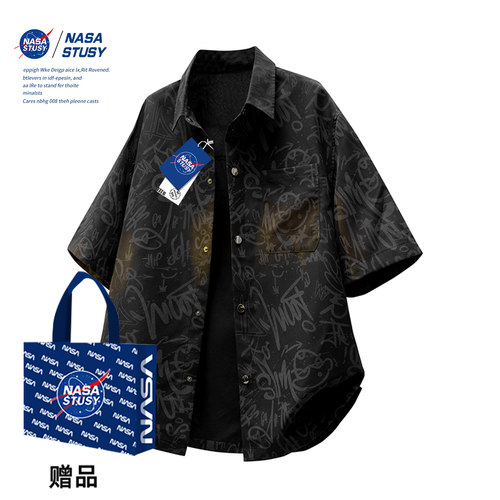 NASA官方进口美式潮牌短袖衬衫