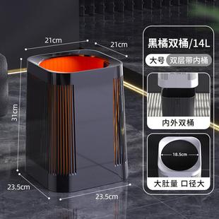 轻奢纸篓 网红垃圾桶家用卧室大容量高颜值客厅垃圾桶卫生间法式
