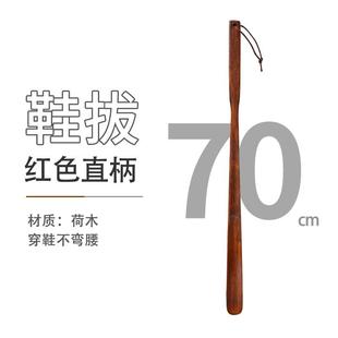 扒子加长鞋 鞋 提鞋 日式 抽老人孕妇穿鞋 把子鞋 拔子实木家用鞋 溜子鞋
