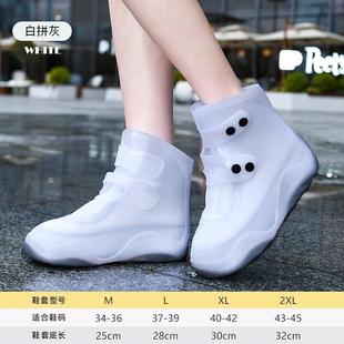 套雨天防水防滑耐磨成人中筒雨靴 雨鞋 女士时尚 外穿鞋 套硅胶防雨鞋