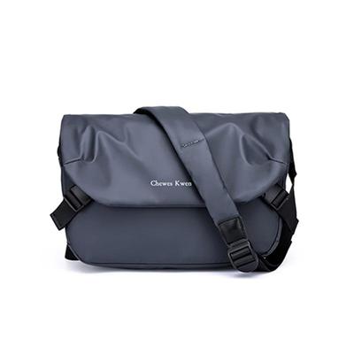 男斜挎包24新款青少年高中生潮大容量胸包单肩高级感邮差包骑行