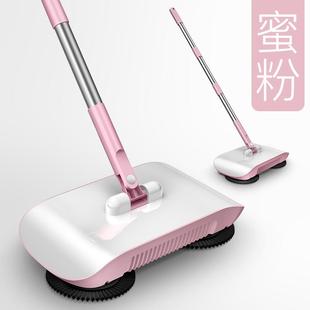 吸尘器家用软扫把簸箕套装 扫地机手推式 组合魔法扫帚平板拖地机