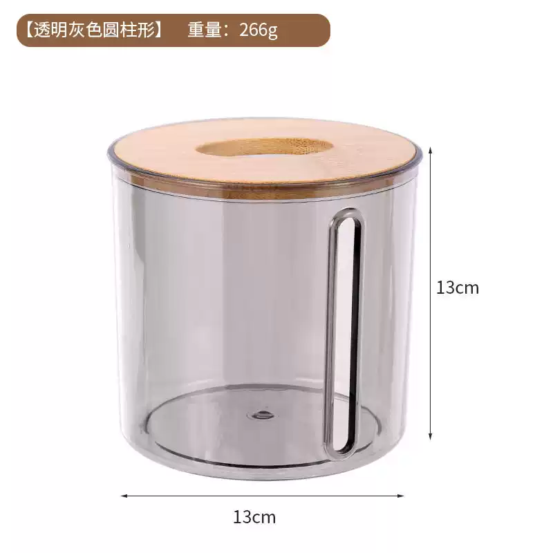 抽取式纸巾纸盒客厅茶几桌面卷筒